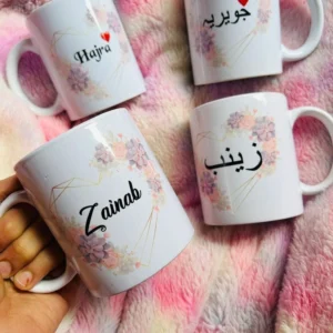 customized mug